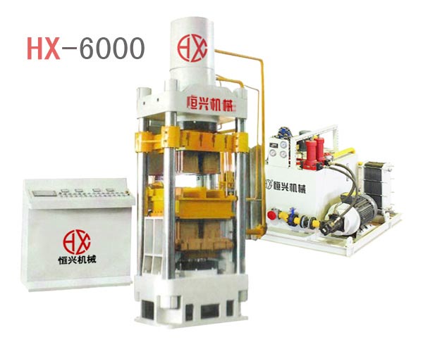 靜壓磚機 HX600免托板磚機