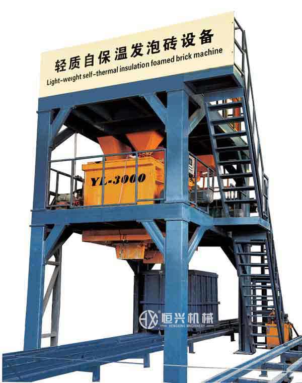 發泡攪拌澆一體機-泡沫混凝土砌塊設備