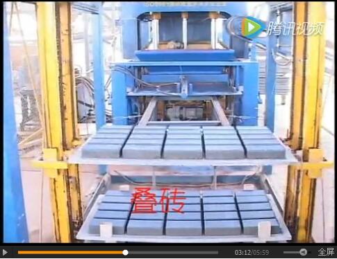 10型砌塊成型機 混凝土砌塊成型機